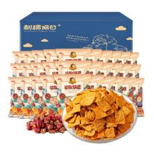 刺猬阿甘 休闲零食花椒锅巴15g3012.08元