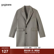 gxgjeans 气质毛呢大衣 灰绿 70羊毛127元