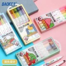 BAOKE 宝克 双头荧光笔 5支 送中性笔*5支+修正带11.8包邮