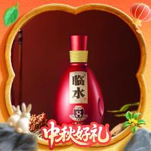 地方名酒之安徽篇：临水玉泉 8年坛 42度 浓酱兼香白酒 500ml单瓶装65元