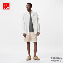 UNIQLO 优衣库 男女同款麻混纺松紧短裤477515 30 浅米色 3XL /185/112C44元（88元/2件）