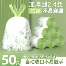 爱不释手 一次性pvc手套洗碗做饭厨房家用家务加厚耐用橡胶防水薄款贴手16.62元