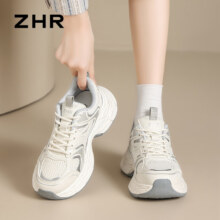 ZHR厚底老爹鞋女网面透气休闲跑步运动鞋轻便百搭INS小个子增高女鞋 米色 3779元（需领券）