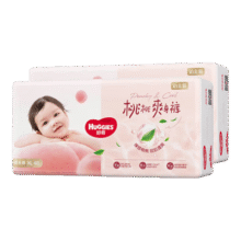 需首购:Huggies/好奇 铂金装小桃裤 XL码 拉拉裤 96片126.1元