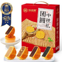 味滋源 团圆中秋手提礼盒488g8.03元（88vip全能卡6.03元）