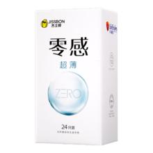 值选、PLUS会员：jissbon 杰士邦 零感超薄 安全套 24只24.4元