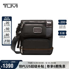 TUMI 途明 FREMONT系列男士单肩包时尚休闲弹道尼龙斜挎包胡桃木色1047.21元