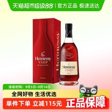 Hennessy 轩尼诗 VSOP干邑白兰地法国进口洋酒700ML374.54元