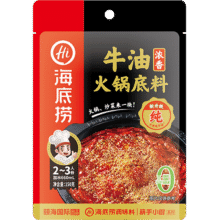海底捞火锅底料 浓香牛油火锅底料150g 2~3人份麻辣味火锅底料5.5元 先加购主商品再换购