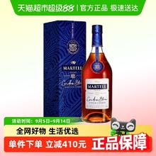 MARTELL 马爹利 蓝带 xo 干邑白兰地 40%vol 700ml1034.88元