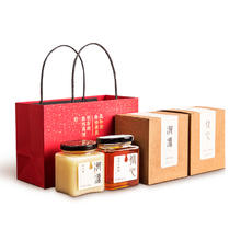 心之源 蜂蜜礼盒装 500g 250ml48.39元