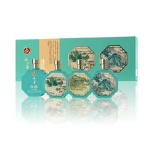 五粮液股份出品！红福咏江南 52度礼盒白酒250mL*4瓶￥159