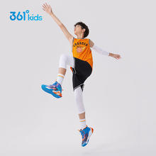 88VIP会员：361° 童装男童篮球套装2024夏季官方新款背心短裤中大童运动透气券后37.9元