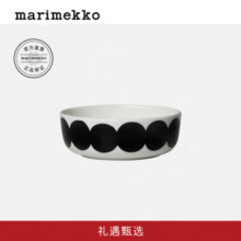 marimekko【热销补货】2025秋冬新品简约质感印花餐碗礼物 白色、黑色208元 (送赠品,券后省30)