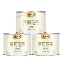 陈一凡茉莉花茶浓香型茉莉飘雪16.32元