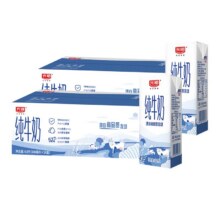 88VIP、光明学生营养纯牛奶200ml×48盒31.78/箱、63.56元+8.39元金币