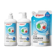 贝亲 奶瓶清洗剂 400ml17元+淘金币0.24元