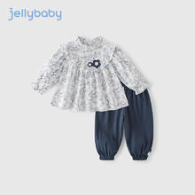 jellybaby 杰里贝比 女童春秋新款 碎花两件套