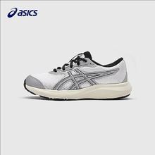 ASICS 亚瑟士 舒适缓冲运动跑步鞋 CONTEND9 男女同款！券后189元