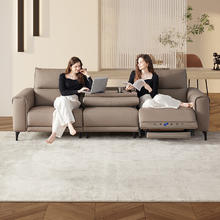 20点开始：乐至宝 LAZBOY 真皮零靠墙功能沙发 左电动 翻倒几 677蓝券后9085元