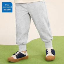 JEANSWEST 真維斯 兒童束腳衛(wèi)褲 *2條