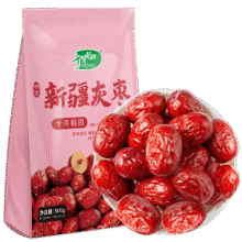 十月稻田 新疆灰枣 500g 若羌红枣 小枣 休闲零食 干果 泡水煮粥补气血11.42元