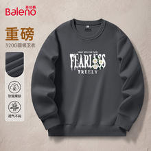 Baleno 班尼路 重磅亲肤透气潮流百搭卫衣49元（需买2件，需用券）