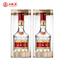五粮液 普五 500ml*2 瓶+五粮液果味酒375ml*2瓶1700元
