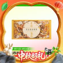 优形 沙拉鸡胸肉100g*9袋 奥尔良烧烤烟熏券后49.9元