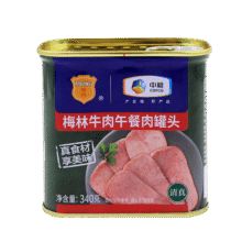 梅林 清真 牛肉午餐肉罐头  即食 340g 中粮出品 新老包装交替发货27.8元 (券后省20,月销5000+)