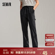 Semir 森马 休闲裤男2024夏抽绳松紧锥形裤轻薄透气长裤百搭纯色107424127104 黑色9000144.5元