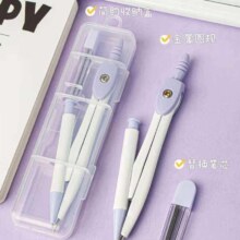 小学生熊猫圆规 2件套2.3元（需领券）