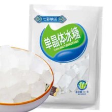 单晶冰糖 250g0.99元（需领券）