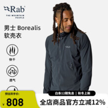 Rab睿坡Borealis男士户外健身夹克防风保暖徒步登山软壳衣 QWS-76 黑灰色BEL S921元 (券后省20)
