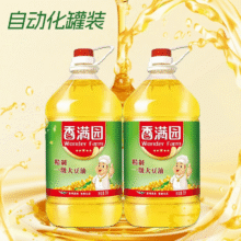 天降礼金：香满园 大豆油 10L66.55元