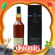 LAGAVULIN 乐加维林 岛屿区 DE 限定版 单一麦芽威士忌700ml+赠品泰斯卡10年200ml