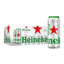 Heineken 喜力 星银Silver啤酒 500mL *12听 整箱装券后51.62元