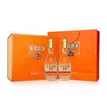 黄鹤楼酒 中华 清香型白酒53度 500ml*2瓶 中秋礼盒