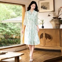 香影 时尚夏装 薄荷曼波连衣裙女海边度假晕染圆领雪纺裙子89元（有首单礼金，超V会员价格更低）