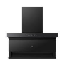 海尔 Haier CXW-358-PL9FQ8UD 顶侧双吸7字型抽油烟机 28风量券后1290.09元