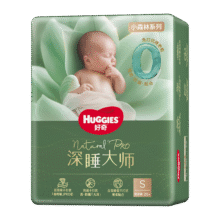 好奇 小森林深睡大师 S码 纸尿裤 26片34.9元