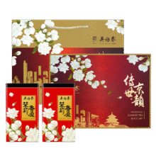 吴裕泰茉莉花茶  传世京韵茉莉香盈礼盒360g 六窨浓香 礼盒茶礼141元