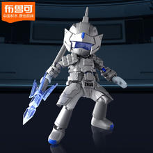 BLOKS 布鲁可积木 英雄无限系列 85011 CV-07战斗服赵云46.5元