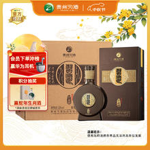 习酒 窖藏1988 53度 酱香型白酒 500ml*6瓶2229元