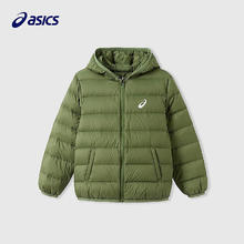 ASICS 亚瑟士 童装冬季三防羽绒服券后149.1元