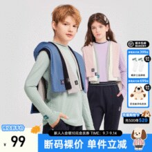Hush Puppies 暇步士 2025新款 男女童纯棉半高领长袖T恤（110~170码）￥69.00 5.0折