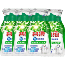 碧浪洗衣原液50gx4袋1次去黄除菌除螨持久留香家用旅行1元