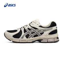 亚瑟士 ASICS 跑步鞋 GEL-EXALT 2328.3元