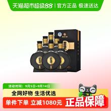 88VIP会员：习酒 窖藏1988 53度500ml*6瓶整箱1877.28元