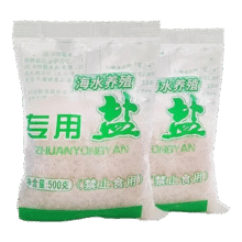 天然鱼盐观赏鱼用清洁鱼缸 天然海盐1包*500g0.01元（需领券）